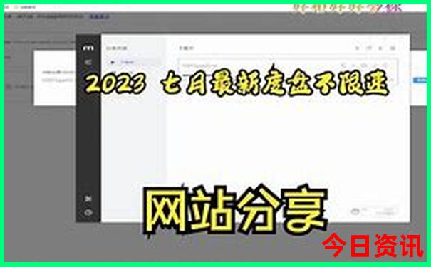 避暑旅游城市排行