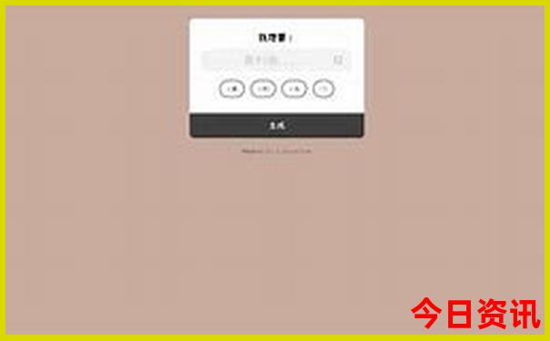 贵州游玩路线攻略