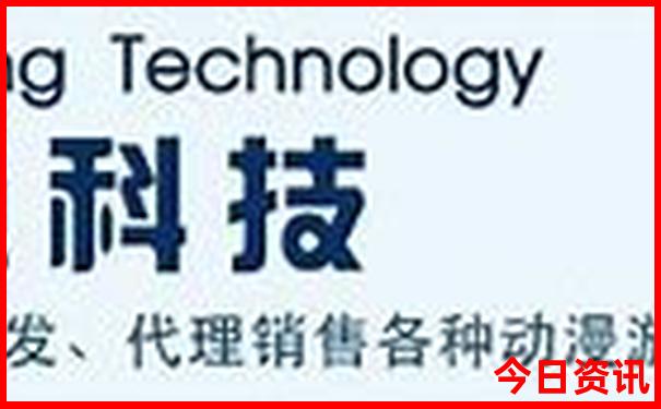 新奥最精准免费大全管家婆